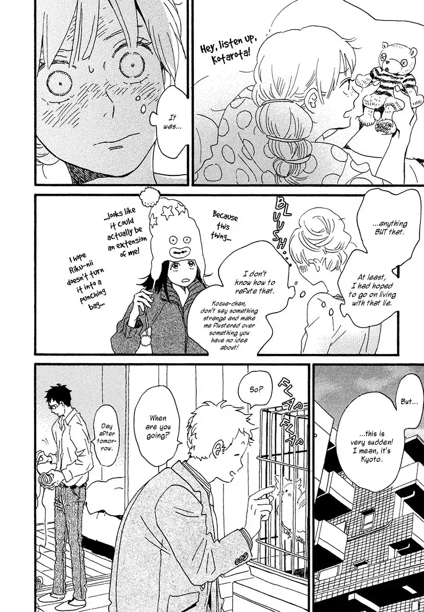 Sekine-kun no Koi Chapter 31 33